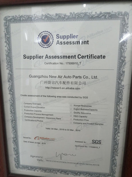 الصين Guangzhou New Air Auto Parts Co., Ltd. الشهادات